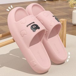 Sommer-Hausschuhe für Damen: Dicke Sohle, rutschfest, leise, Deodorant, vielseitig für Paare, perfekt für den Innenbereich. 38-39 rosa