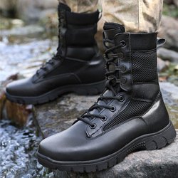 Rutschfeste Stoßdämpferstiefel Herrenstiefel Kampfstiefel Militärstiefel Outdoor Freizeitschuhe 37