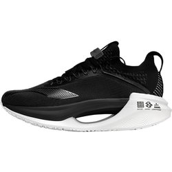 Neue LiNing Jueying Essential BOOM Technologie Rutschfest und Abriebfest Atmungsaktiv Low Top Laufschuhe Herren Schwarz ARRT007-6 46
