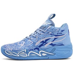 Basketballschuhe für Herren Weich Leicht Training Feld Anti-Rutsch Stoßdämpfend Atmungsaktiv Bequem High-Top Sneaker Mann 35