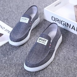 Old Beijing Herren-Stoffschuhe, rutschfeste, verschleißfeste Denim-Low-Top-Sneaker, Segeltuch-Herrenschuhe 44 grau