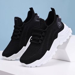 Atmungsaktive Strick-Sneaker für Damen, leichte, bequeme Low-Top-Laufschuhe mit weicher Sohle für alle Jahreszeiten 39 schwarz