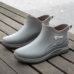 Leichte, wasserdichte, rutschfeste, kurze Unisex-Gummistiefel – modischer koreanischer Stil 44