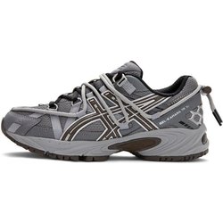ASICS Gel Kahana TR V2 Grau Braun Unisex Turnschuhe 1203A259-021 36