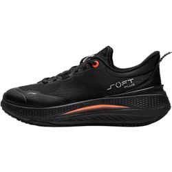 Li Ning Soft Plus Mode Vielseitig Leicht Rutschfest Dicke Sohle Höhenerhöhend Stoßdämpfend Langlebig Low-Top Freizeitschuhe AGLU087-1 43⅔