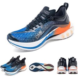 ONEMIX 2024 Original Mit Carbon Platte Marathon Racing Laufschuhe Racing Schuhe Liebhaber Straße Laufschuhe Shock-Relief Ultra-Licht Rebound gym Sneakers 42 schwarz