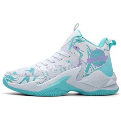 Herren-Sportschuhe Marke Professionelle Herren-Basketballschuhe Basketball-Turnschuhe Anti-Rutsch-High-Top-Paar Atmungsaktive Damen-Basketballstiefel 39