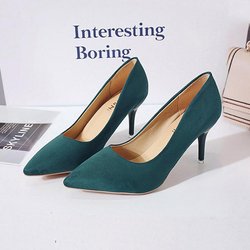 Shoelife neue große Stiletto-Pumps für Damen, Wildleder-High-Heels 37 grün