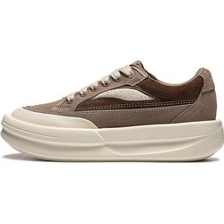 Li Ning Vielseitige Bequeme Einfache Rutschfeste Low-Top Freizeitschuhe Unisex Freizeitschuhe Braun AZGU015-3 43