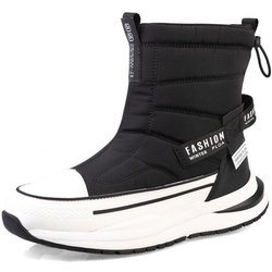 Paar kurze Röhre Schneestiefel Winter verdickte rutschfeste Schneestiefel Baumwollschuhe Damen Plüsch warme rutschfeste Schneestiefel 38 weiß