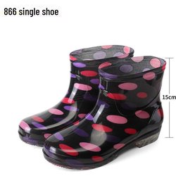 Kurze Gummistiefel für Damen mit Blumenmuster – wasserdicht, rutschfest, modisch, niedrig geschnittene Gummischuhe für die Küche und den Außenbereich. 38
