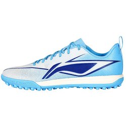 Li Ning Shadow 3 Bequeme Vielseitige Kunstrasen Stoßdämpfende Rutschfeste Langlebige Fußballschuhe Herren Fußballschuhe YSTV011-5 41