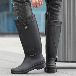 Wasserdichte, rutschfeste Gummistiefel für Herren mit hohem Schaft und Samtfutter, verschleißfest, zum Angeln und als Arbeitsschutz. 46