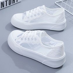 Kleine weiße Schuhe für Damen, Sommer, atmungsaktiv, Spitze, flache Schuhe aus Mesh mit flachem Boden 37 weiß