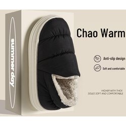 Herren- und Damen-Winter-Wasserdichte Baumwollpantoffeln - Geräuschlos, Plüschig, Warm, Dicke Sohle, Geschlossene Ferse, Deodorierendes Daunentuch 38-39 for size 37-38 feet