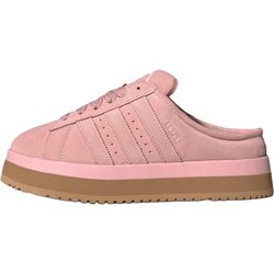 Adidas Originals Campus 00s Fashion Comfortable Open-Toe Slippers Unisex Slippers Pink JR3238 38