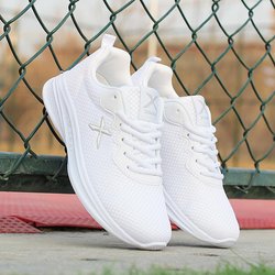 Leichte Tanzschuhe für Herren und Damen, Tanzschuhe, Geister-Wanderschuhe, quadratische Damenschuhe, weiche Sohlen, Shuffling-Schuhe, Herrenschuhe 36 weiß