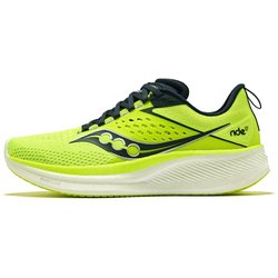 Saucony Ride 17 Citron Navy Herren Sneaker Grün S20924-220 44.5