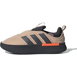 Neu adidas Adipuff Magic Beige Carbon Orange IF4227 43