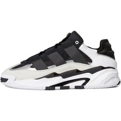 adidas Niteball Black White Unisex Sneakers Core-Black Cloud-White Silver-Metallic H67360 36
