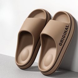 Sommer-Hausschuhe für Herren und Damen, EVA, weiche Unterseite, Wolkenrutschen, leichte Strandschuhe, männlich, geeignet für drinnen und draußen 40-41 braun