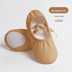 Balletttanzschuhe ohne Schnürsenkel für Kinder – hautfarben, mit weicher Sohle für Mädchen und Jungen, geeignet für das Training im chinesischen Tanz. 33 kamelfarben