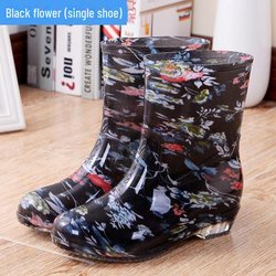 Wasserdichte Damen-Gummistiefel im koreanischen Stil mit mittelhohem Schaft, abnehmbarem, warmem Samtfutter und rutschfester, verschleißfester Gummisohle. pattern, no cotton, size 38 schwarz