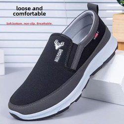 Herren-Wanderschuhe mit rutschfester, verschleißfester Sohle und weicher Sohle – bequem, atmungsaktiv, lässiges Schuhwerk für Frühling und Herbst 45 schwarz