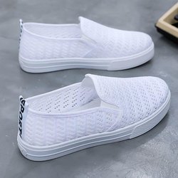 Stoffschuhe, Damenschuhe, Netzschuhe, atmungsaktive Ein-Fuß-Schuhe, Studentenschuhe, flache Unterseite, rutschfest 41 weiß