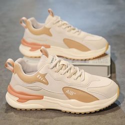 Sommer Herren Sportschuhe koreanischen Stil trendige alte Schuhe lässige Laufschuhe All-Match Student Casual Schuhe 39 beige