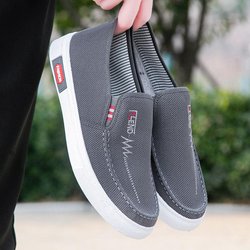 Rutschfeste, verschleißfeste Skate-Schuhe mit Rindssehnensohle für Herren, alte Peking-Stoffschuhe, leichte atmungsaktive Segeltuchschuhe, bequeme weiche Arbeitsschuhe 44 grau
