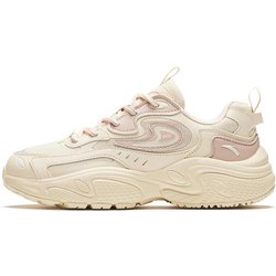 Neue Anta Starlight Atmungsaktiver Halt Low Top Chunky Sneaker Damen Ecru 922348836-2 38