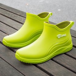 Leichte, wasserdichte, rutschfeste, kurze Unisex-Gummistiefel – modischer koreanischer Stil 43