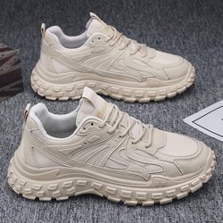 Herrenschuhe, Sommer, atmungsaktive Mesh-Schuhe, Herren-Trend, dicke Sohle, verschleißfeste Sport-Laufschuhe für Papa 44 beige