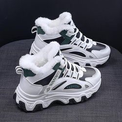 Bestellen Sie eine Größe größer, lässige Damen-Sneaker mit Farbblock-Motiv, dicke Sohle, klobige Sneakers, warme, plüschgefütterte, rutschfeste Laufschuhe 40 schwarz