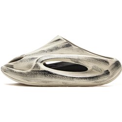 Li Ning Yun You Slay 2.0 Bequeme Vielseitige Rutschfeste Abriebfeste Pantoletten Unisex-Schuhwerk Beige AZSV009-3 43⅔