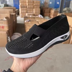 Damen Leichte und Atmungsaktive Ein-Fuß Sportschuhe - PVC-Sohlen Freizeitschuhe für Strand für Frühling und Sommer 36