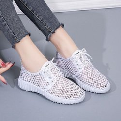 Kleine weiße Schuhe, atmungsaktive Sommer-Mesh-Schuhe für Damen, dünne Damenschuhe, vielseitige, ausgeschnittene Freizeitschuhe, Mutterschuhe 36 weiß