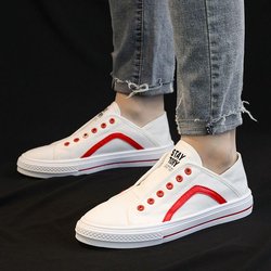 Herrenmode Freizeitschuhe Atmungsaktive Leichte Boardschuhe Herren Sport Canvas Trendschuhe Bequem Tragen Ohne Schnürsenkel 39