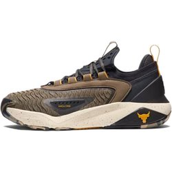 Under Armour Project Rock 7 Turtle Anthrazit Unisex Sneaker Braun 3027668-300 42