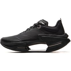 Li Ning Absolute Shadow 3 Essential Technology Professionelle Geschwindigkeitstrainings-Laufschuhe Herren Sneaker Schwarz ARRV003-20 39.5