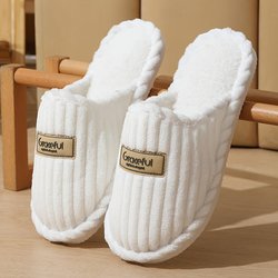 Women's Elegant Vertical Stripe Plush Slippers Soft Non-Slip Indoor/Outdoor House Shoes 36-37 weiß