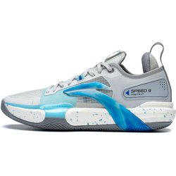 Li Ning Flash 9 Premium PRM Rutschfeste Langlebige Low-Top Basketballschuhe Herren Sneaker Grau Blau ABAT023-3 44⅓