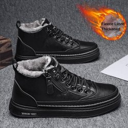 Bestellen Sie eine Nummer größer Herrenschuhe Winter Neue High-Top Militärstiefel Fleecegefüttert Gepolsterte Warmhaltende Freizeitschuhe Vielseitige Arbeitsschuhe Wasserdichte Lederschuhe 44 schwarz