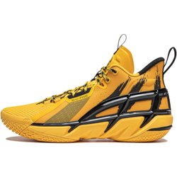 Li Ning Fan Wu 4 Bounce Technology Leichtigkeit Elastizität Stabile Unterstützung Stoßdämpfung Abriebfest Atmungsaktiv Mid-Top Basketballschuhe ABFU015-7 43⅔