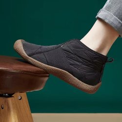 Winter Damen Anti-Rutsch Modische Lässige Kurze Stiefel, Wasserdichte und Plüsch Verdickte Warme Flache Baumwollschuhe, Schneestiefel 39 schwarz