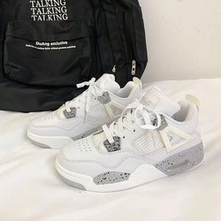 Unisex Sneaker im Hongkong-Stil mit klobiger Sohle und Luftpolsterung - Vielseitige Freizeit-Laufschuhe für alle vier Jahreszeiten 43