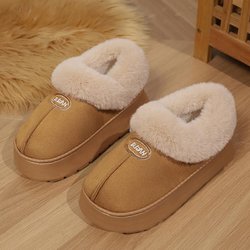Baumwollschuhe Herbst- und Wintermode Baumwollpantoffeln im Ins-Stil für Männer und Frauen für drinnen und draußen Warme Schuhe in Übergröße 40 braun