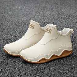 Regenschuhe Herren Damen Anti Rutsch Verschleiß Regen Wasser Waten Angeln Stiefel 40 beige