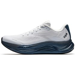 Anta Travel Step 2 PG7 Trendige Vielseitige Stoßdämpfende Rutschfeste Abriebfeste Low-Top Kurzstrecken-Laufschuhe Herren Sneaker 112525546-14 44